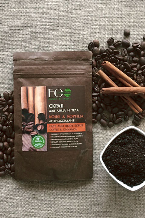 Фото товара 8893, скраб для лица и тела кофе и корица